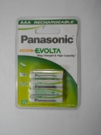 Acumulator Panasonic HHR4MVE/4BC 800 thumbnav 1
