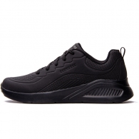 Кроссовки Skechers UNO LITE-LIGHTER ONE thumbnav 1