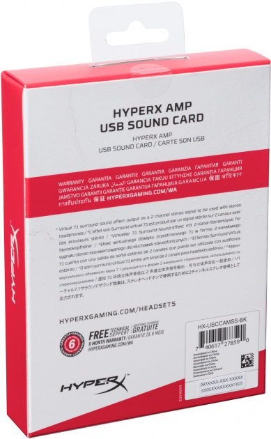 Placa de sunet HyperX Amp USB Sound Card (HX-USCCAMSS-BK) photo 3
