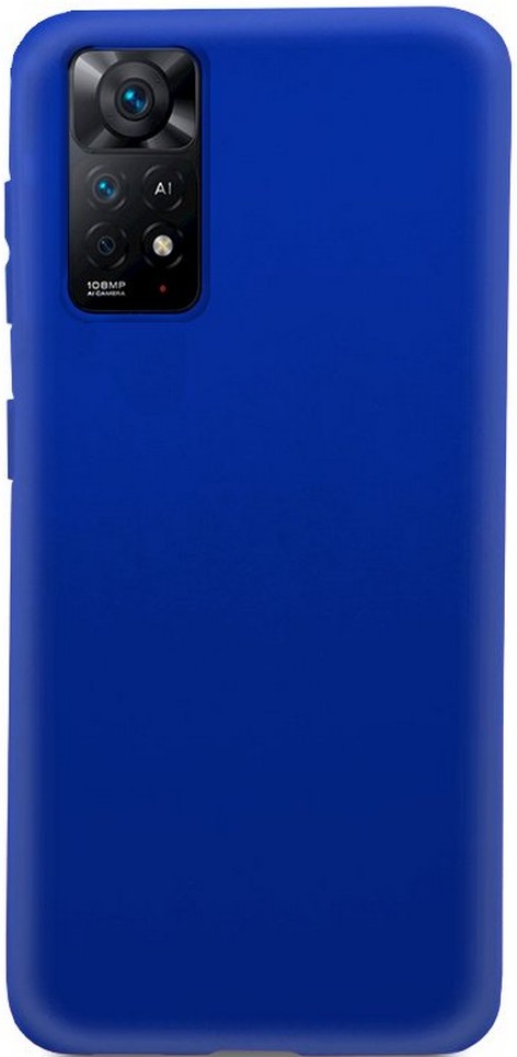 Чехол Для смартфона Helmet Liquid Silicone Redmi Note 12 Pro 4G Синий photo 1 Чехол Для смартфона Helmet Liquid Silicone Redmi Note 12 Pro 4G Синий photo 1