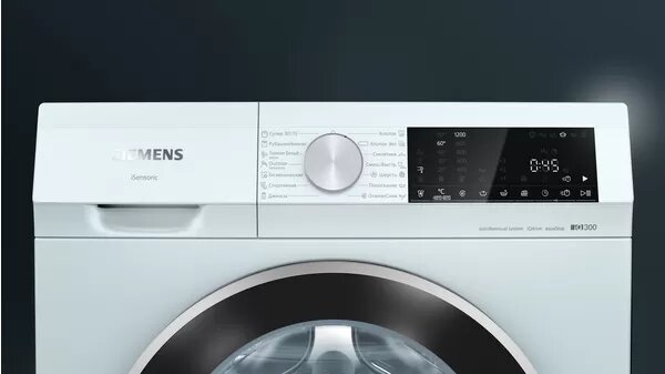 Masina de spalat Siemens WH22A2W0BL 7 kg / 1200 rot/min / A+++ / Alb photo 2