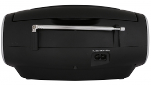 CD player Sencor SPT 1600 BS thumbnav 3