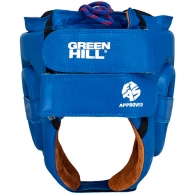 Casca p/u box Green Hill FIVE STAR thumbnav 2