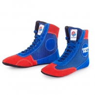 Борцовки Green Hill Sambo Shoes Fias thumbnav 1