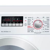 Стиральная машина Bosch WLG20260BY, 5 кг, 1000 об/мин, A+++, Белый thumbnav 3