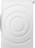 Сушильная машина Bosch WQB245A0BY thumbnav 4