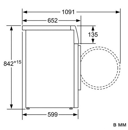 Сушильная машина Bosch WTW85460BY / 7 кг / A+++ / Белый photo 5