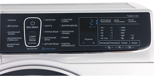 Стиральная машина Samsung WW70K62E69SDBY 7 кг / 1200 об/мин / A / Cерый photo 3