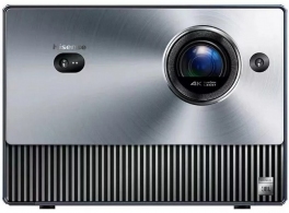 Proiector laser Hisense CONSOLE C1 thumbnav 1