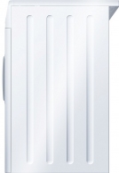Masina de spalat Bosch WAB20272CE, 5 kg, 1000 rot/min, A+, Alb thumbnav 2