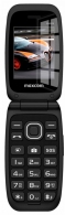 Telefon mobil clasic Maxcom MM828BLK thumbnav 1