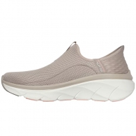 Кроссовки Skechers DLUX WALKER 2.0-HAP thumbnav 1