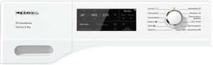 Masina de spalat Miele WEG675WCS thumbnav 2