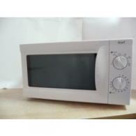 Cuptor cu microunde Axel AX-P70B17L-D7 thumbnav