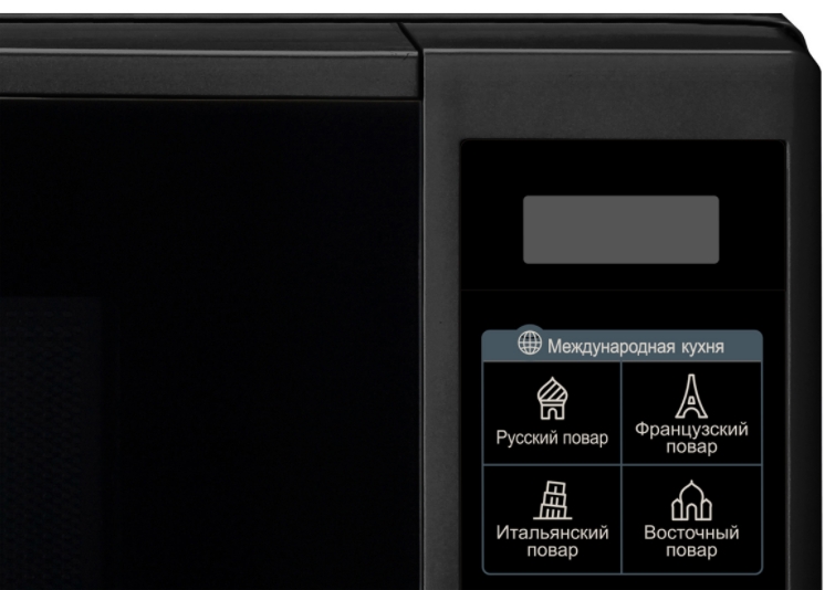 Cuptor cu microunde LG MS2042DB 700 W / 20 l / Negru photo 3