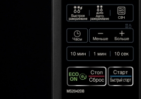 Cuptor cu microunde LG MS2042DB thumbnav 2
