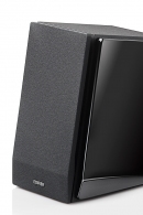 Boxe PC Edifier R1850DB black thumbnav 4