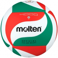 Волейбольный мяч Molten Volley ball thumbnav