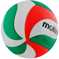 Minge volei Molten Volley ball thumbnav 2