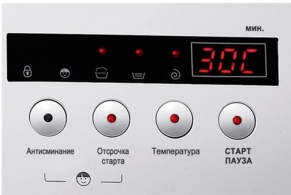 Стиральная машина Hansa AWB510DR thumbnav 3
