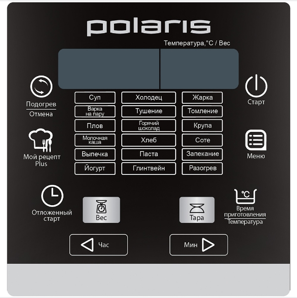 Multifierbator Polaris PMC0576ADS / 5 l si mai mult / 750 / 54 programe / Negru cu inox photo 5