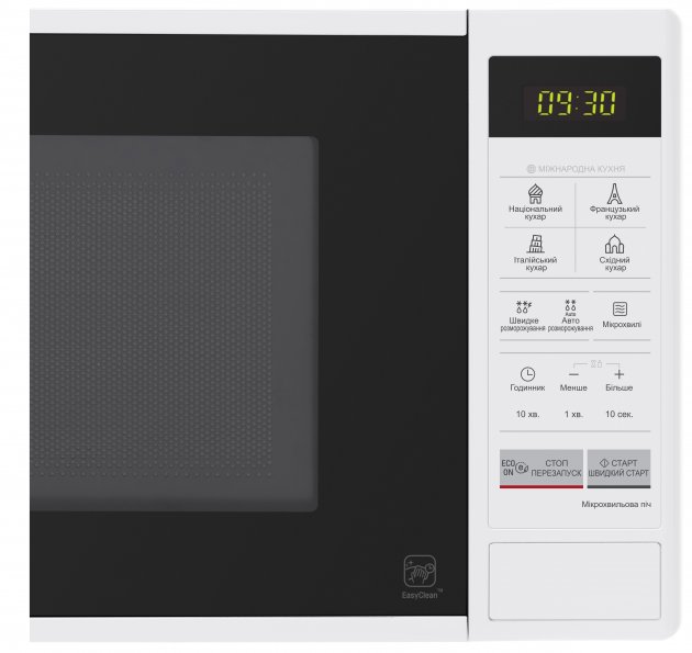 Cuptor cu microunde LG MS2042DY 700 W / 20 l / Alb photo 2