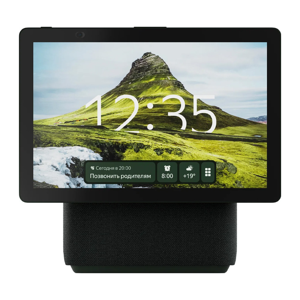 Умная колонка Yandex Station Duo Max YNDX-00055RED Red photo 2