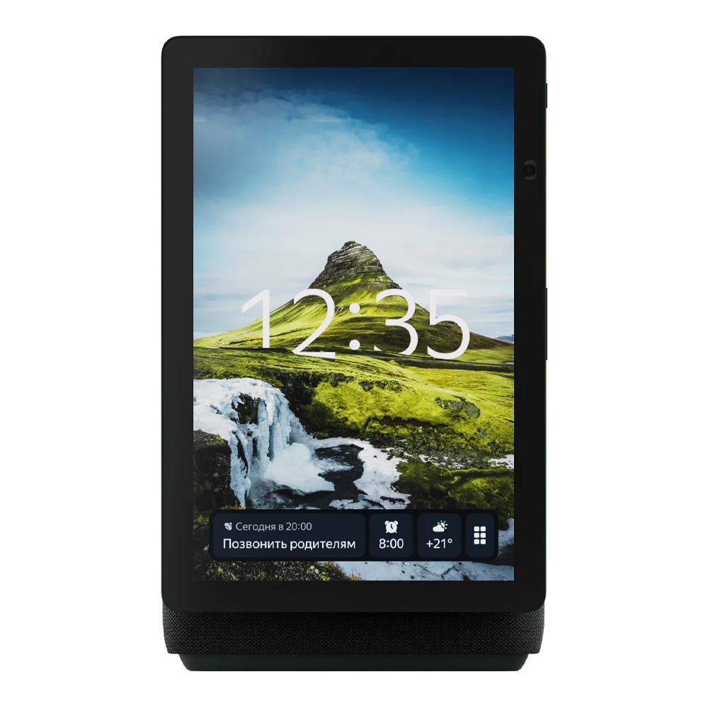 Умная колонка Yandex Station Duo Max YNDX-00055RED Red photo 3