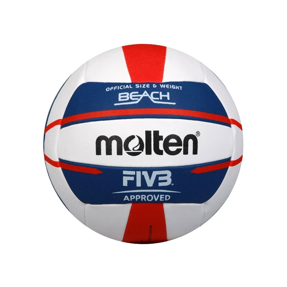 Мяч волейбольный Molten Volley ball photo 
