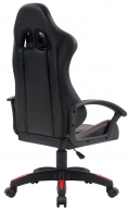Fotoliu gaming Defender Crater 64040 thumbnav 5