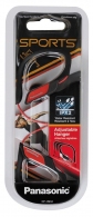 Casti cu fir Panasonic RP-HS34E-R thumbnav 2