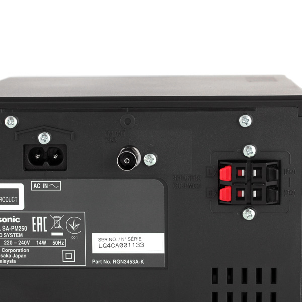 Boxa pentru Party Panasonic SC-PM250EE
 photo 3