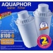 Filtru Aquaphor B100-6 thumbnav 1