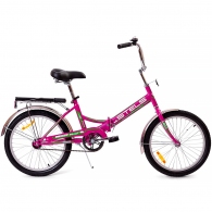 Biciclete pliabile STELS Pilot 410 thumbnav 1