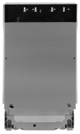 Mas. de spalat vase incorporabila Bosch SPV40E80EU, 4 programe, 44.8 cm, A+, Alb thumbnav 3
