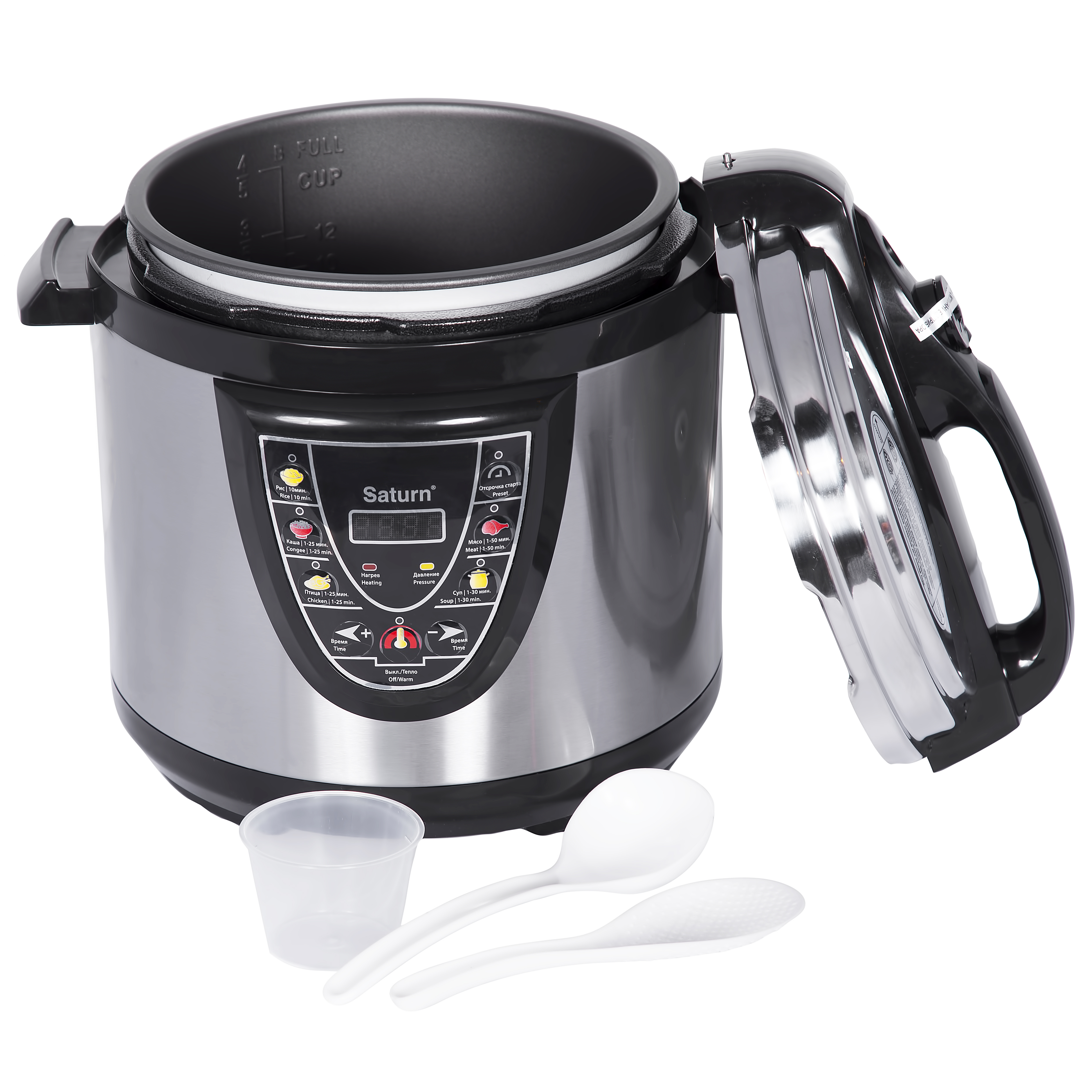 Multifierbator Saturn STMC9181new / / 1000 / 13 programe / Negru cu inox photo 2