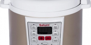 Multifierbator Saturn STMC9184new, 900 W, 9 programe, Alb-bej thumbnav 5