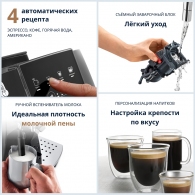 Aparat de cafea Delonghi ECAM220.22.GB thumbnav 3