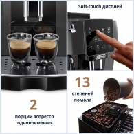Aparat de cafea Delonghi ECAM220.22.GB thumbnav 7