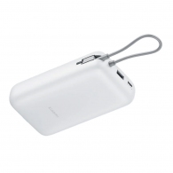 Внешний аккумулятор Xiaomi 20000mAh (Integrated Cable) GL Light Gray (61826) thumbnav 4