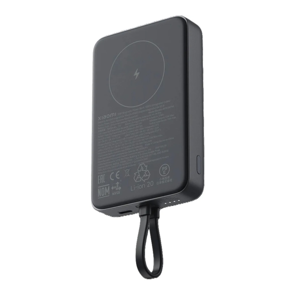 Acumulator extern Xiaomi 33W Magnetic Power Bank10000mAh (Integrated Cable)  Gray  (62337) photo 1