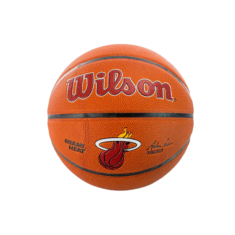 Minge basket Wilson WTB3100XBMIA / Marimea 7 / Maro photo 1