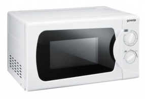 Cuptor cu microunde Gorenje CMO-200MWII thumbnav 1