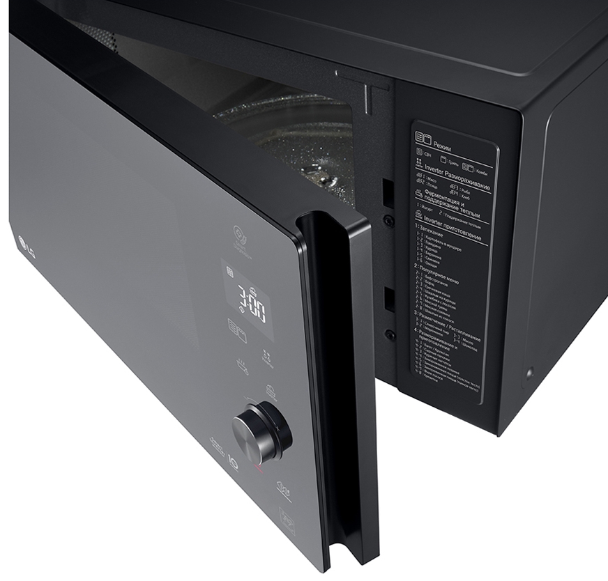 Cuptor cu microunde LG MB65W65DIR 1000 W / 25 l / Negru photo 5