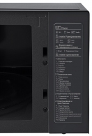 Cuptor cu microunde LG MB65W65DIR thumbnav 3