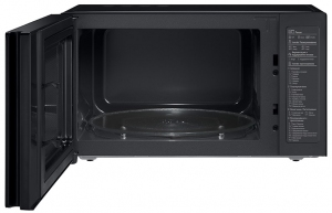 Cuptor cu microunde LG MB65W65DIR thumbnav 7