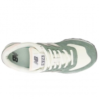 Кроссовки New Balance 574 thumbnav 4