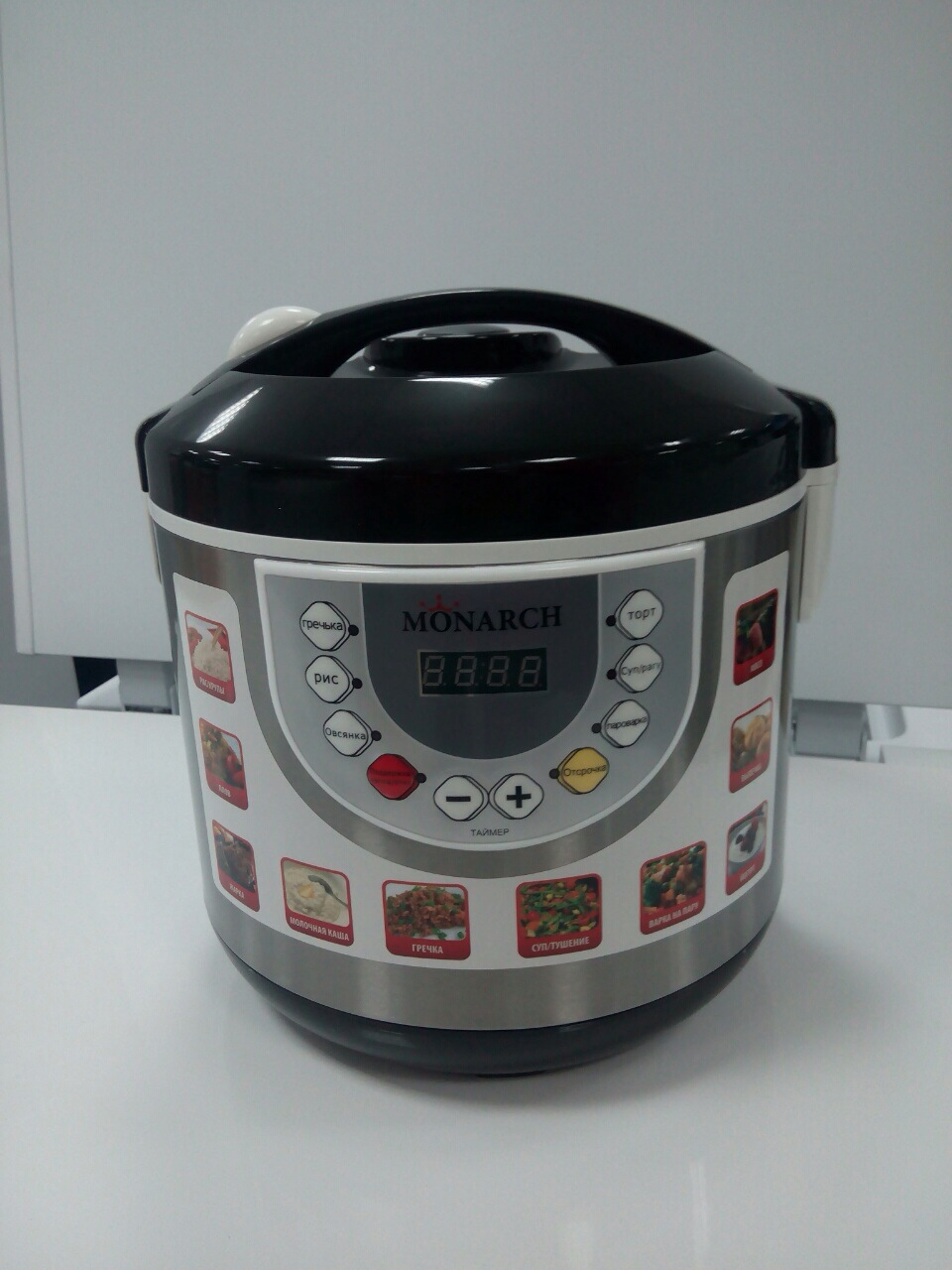Multifierbator Monarch M5LC / / 1200 / 6 programe / Negru cu inox photo 1 Multifierbator Monarch M5LC / / 1200 / 6 programe / Negru cu inox photo 1