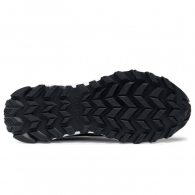 Ботинки Skechers FUSE TREAD - WILD AD thumbnav 5