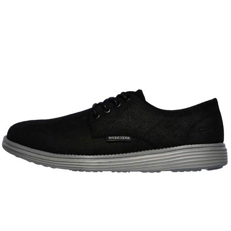 Кроссовки Skechers Status Versen / Мужской / 40 / Черный photo 1 Кроссовки Skechers Status Versen / Мужской / 40 / Черный photo 1
